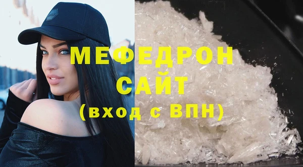 mix Верея